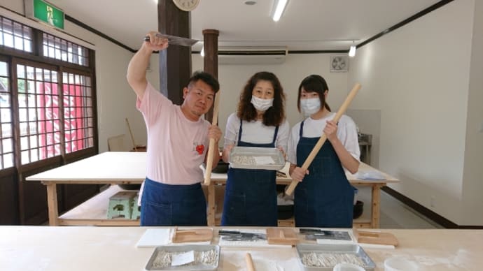 出石でそば打ちしませんか❗