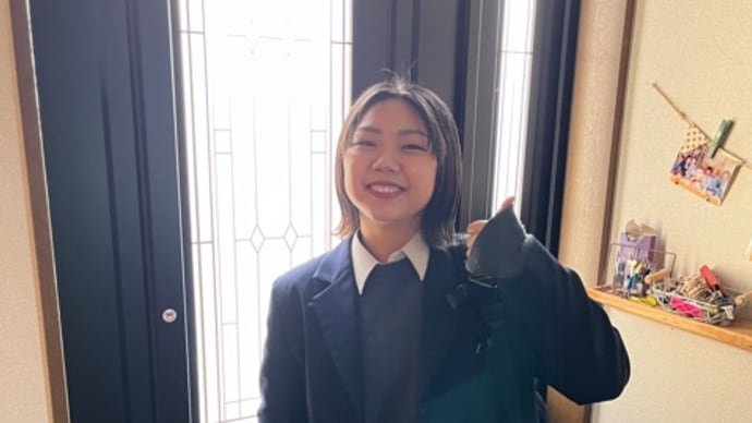 長女が高校を卒業しました!