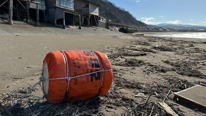 富山県高岡市からの漂着物・・・能登半島地震の記憶