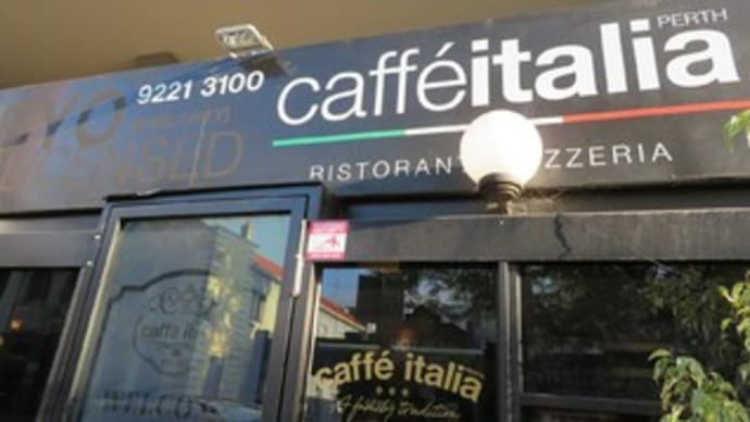 パース行:カフェイタリアで最後の夜