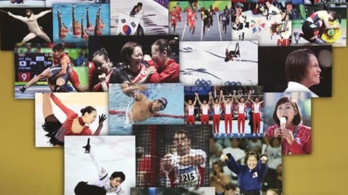 「スポーツの決定的瞬間を伝える~カメラとペンの立場から~」