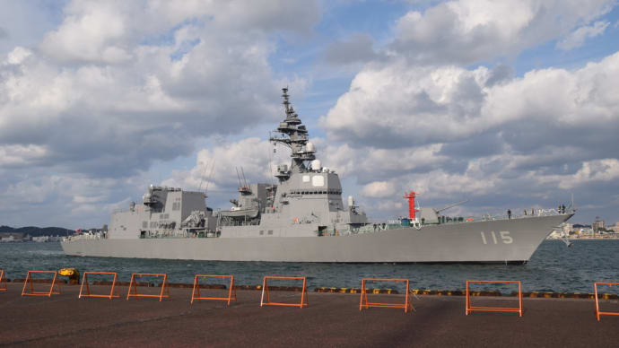 海上自衛隊 護衛艦あきづき DD-115 門司港