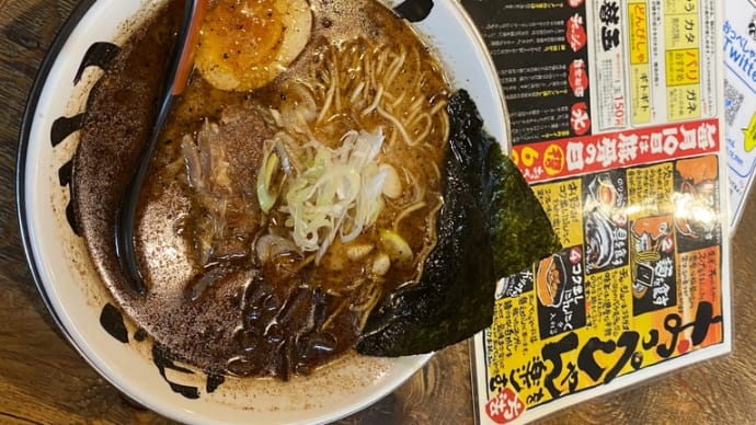 残念!わんこそば食せず…