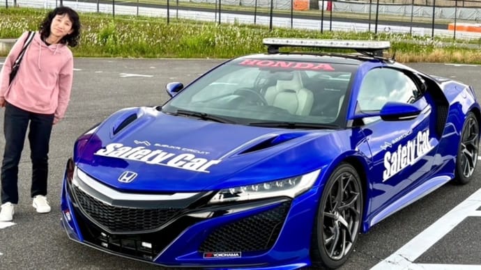6月1日 鈴鹿サーキットに行きました