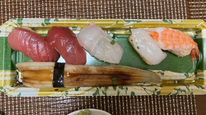 孫との最後の会食になるか