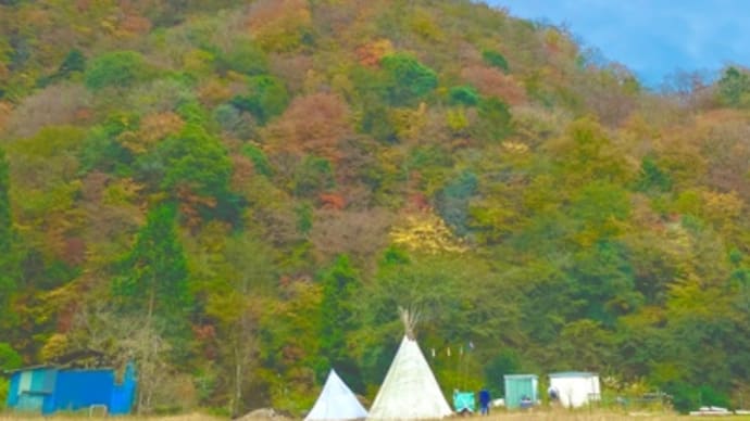 イニピセレモニー
