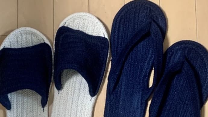無印良品 インド綿ルームサンダル