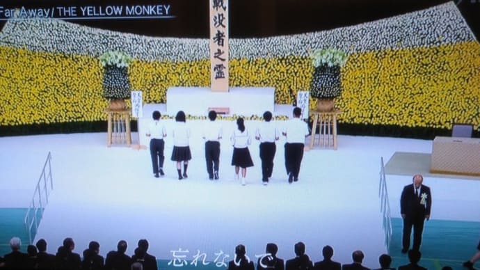不戦を誓う、終戦記念日街頭宣伝