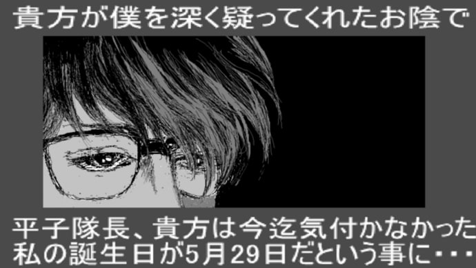 ハッシュタグ Bleach Goo Blog Gooブログ ハッシュタグ Bleach Goo Blog Gooブログ