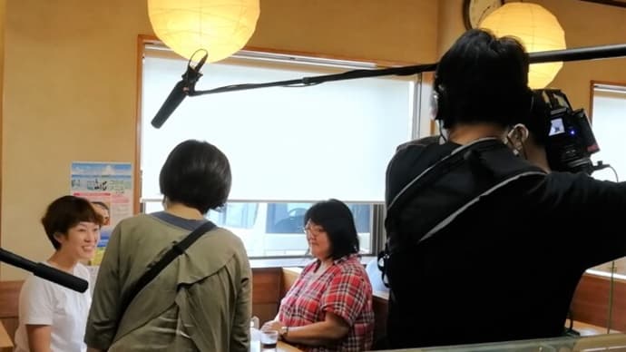 蜜柑うどん♪ ヒルペコ♪ モフモフ♪
