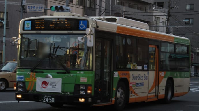都営バス転属車 S-M148