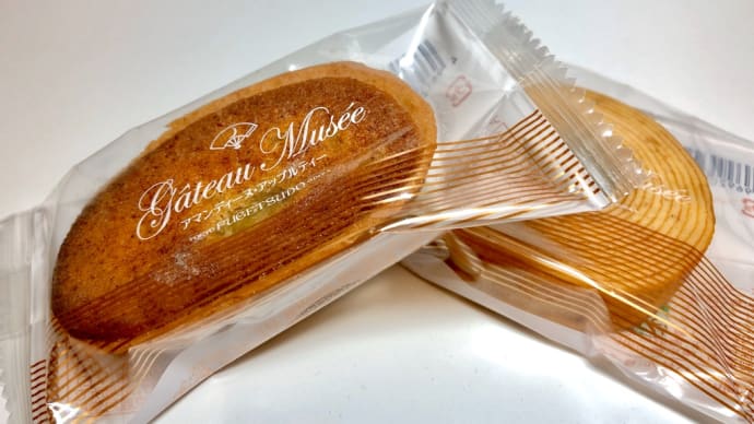 江戸時代創業の老舗お菓子の味は?!
