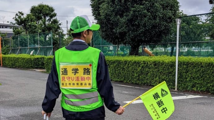 6月10日 国立市は積水ハウスが建設した中二丁目マンション解体問題でマスコミに注目されています