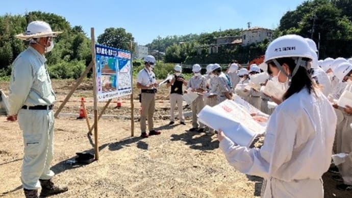 県内建設系高校を対象とした現場見学会の開催(桐生工業高校)