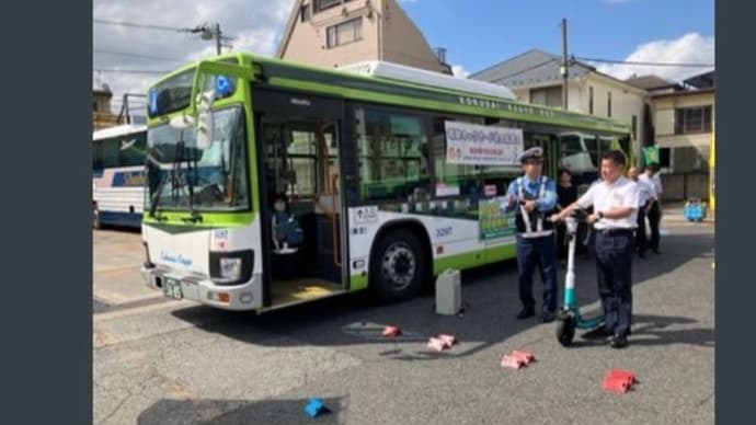東京で国際興業の運転手に電動キックスケーターの講習