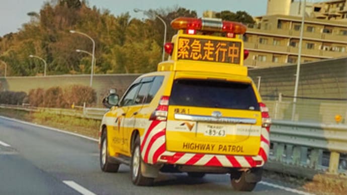 海老名SA付近で起こった車両4台の玉突き事故で渋滞の中無事東京に到着