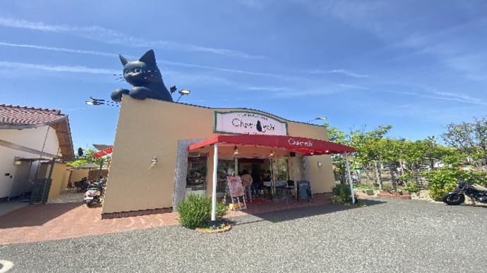 シャノワール松井山手店