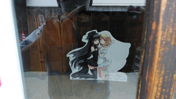 漫画のようにならなければ?