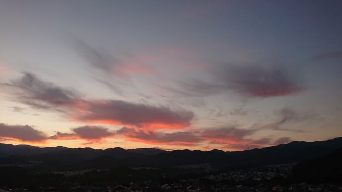 空