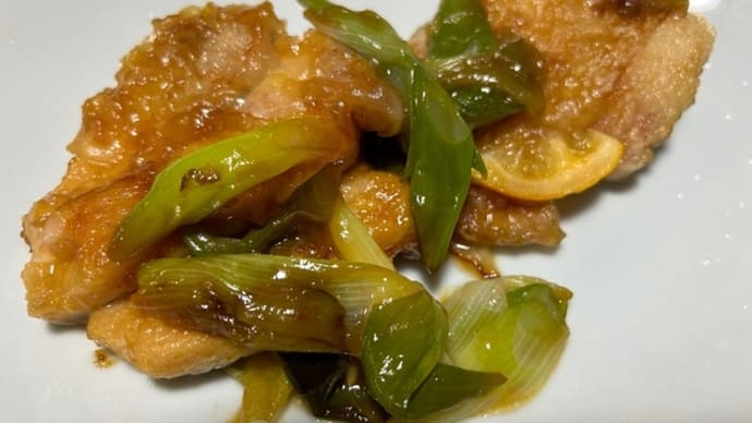 鶏照り焼き