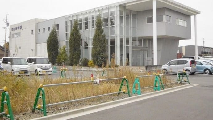 会社訪問