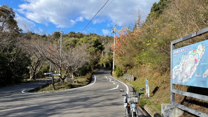 EC-02で島さんぽ 岡山県前島 後編