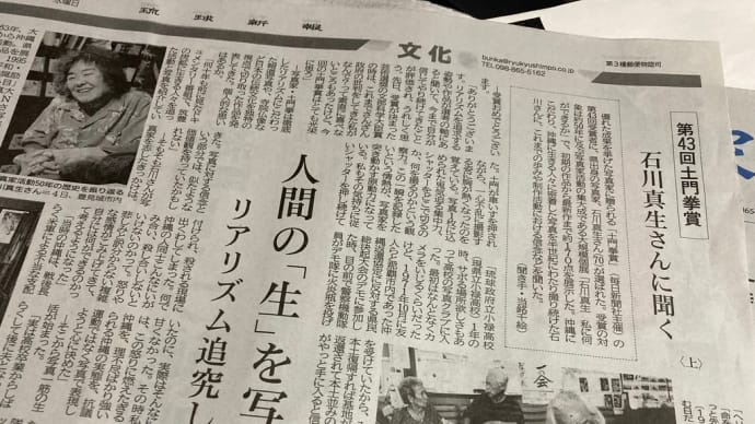 醜く美しい人間の営み、装いを取っ払って美醜の奥の奥を見据えようとする眼差し❗️いいね❗️