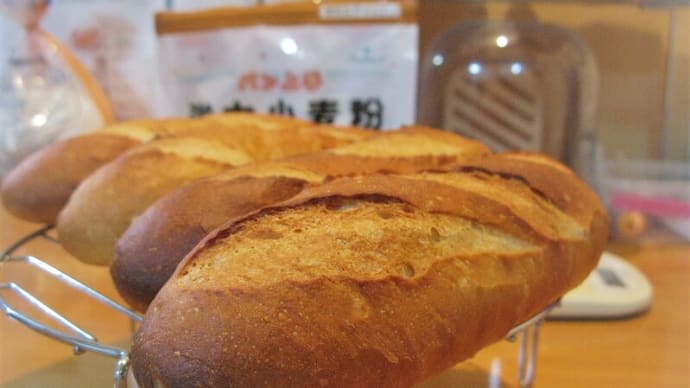 約30年ぶりに食べました