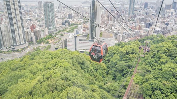 ハーブ園から布引の滝