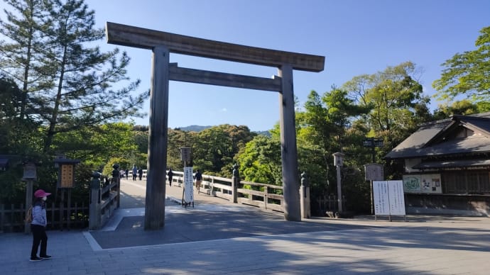 早朝伊勢神宮内宮お詣り