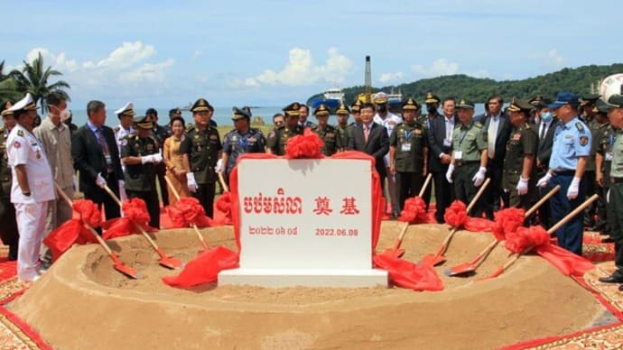 リアム海軍基地 中国支援で拡張開始 緊張高まる