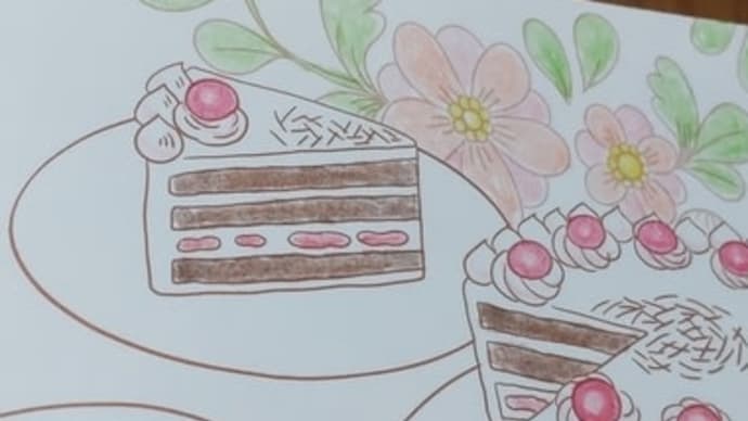 ドイツ ドイツ ドイツドイツ ジャーマン!