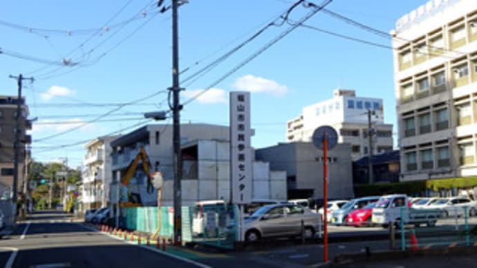 広島県福山市本町１‐３８の住宅解体工事