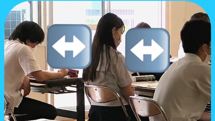 2009年と2020年の比較から