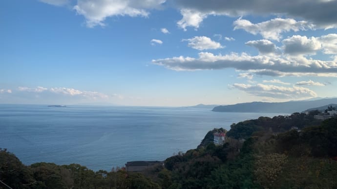 温泉旅行
