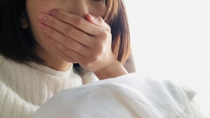 発作が出にくい身体づくりとは・・・