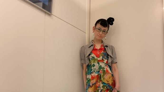 今日のわたし_210610