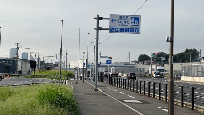 甥っ子のベビーに会ってきた!