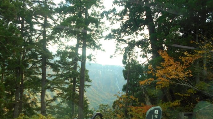 休暇を利用して立山(富山)へ‼ (その前日です)