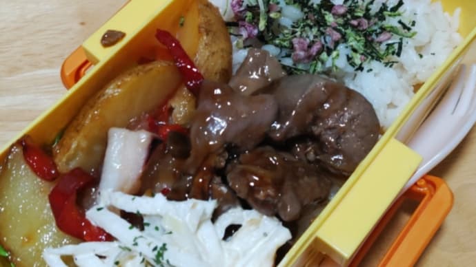 今日のお弁当11月23日