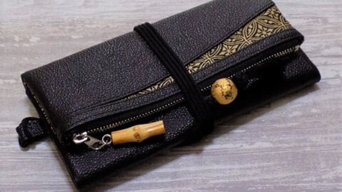 本革製道中財布姫路黒桟革七宝金の納品