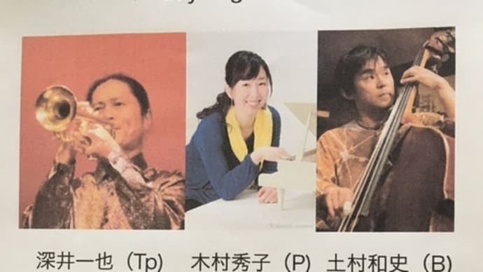 6/7(金)は西横浜Mistyでライブです。