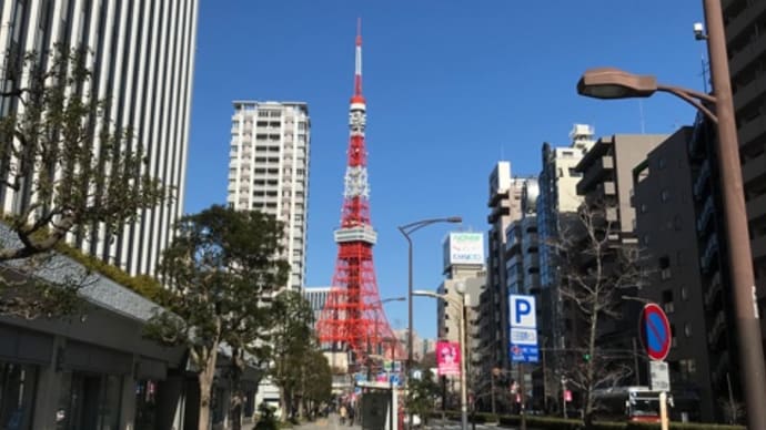 元日の東京タワー