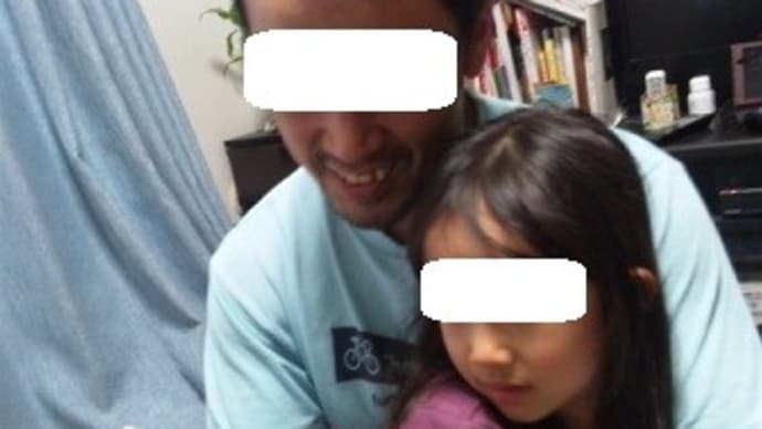 娘に《春》が来たけれど.....