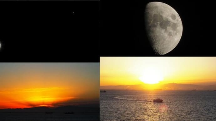 2022年12月3日　昨夜，今朝の風景　天体ショー，日の出前・日の出