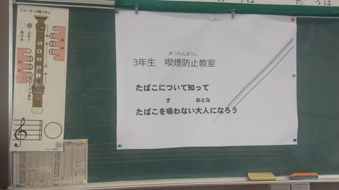 館林うどんを食べながら今後の人生考えた