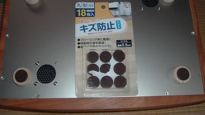 ブログ1本目の真空管アンプ やっと完成