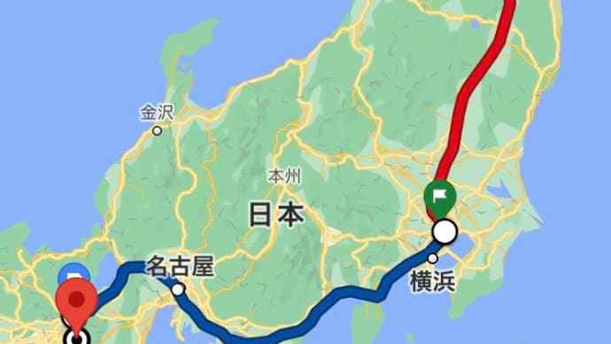 秋田旅行 これが長旅というものか・きりたんぽ鍋を堪能