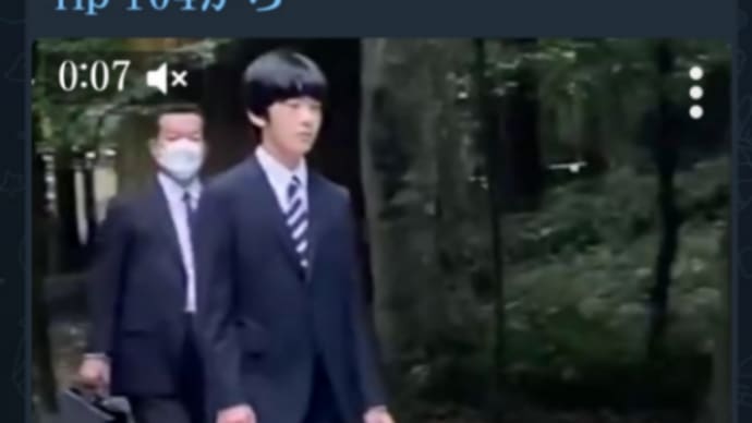 日本の○室さまがAIロボット!伊勢神宮に居たら急にAIロボットが来たそうです笑!動画/この歩き方まさにロボット!天皇陛下もズボン前後逆さま!偽天皇家が、ひっくり返るという意味