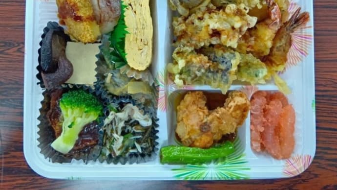 「ふく」さんのお弁当